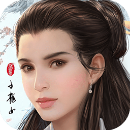 射雕三部曲【金将版】-作强Gm