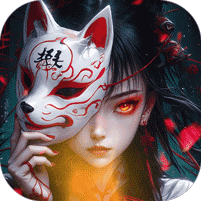 九州八荒录H5GM版-作强Gm