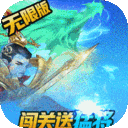 魅影三国OLGM版-作强Gm