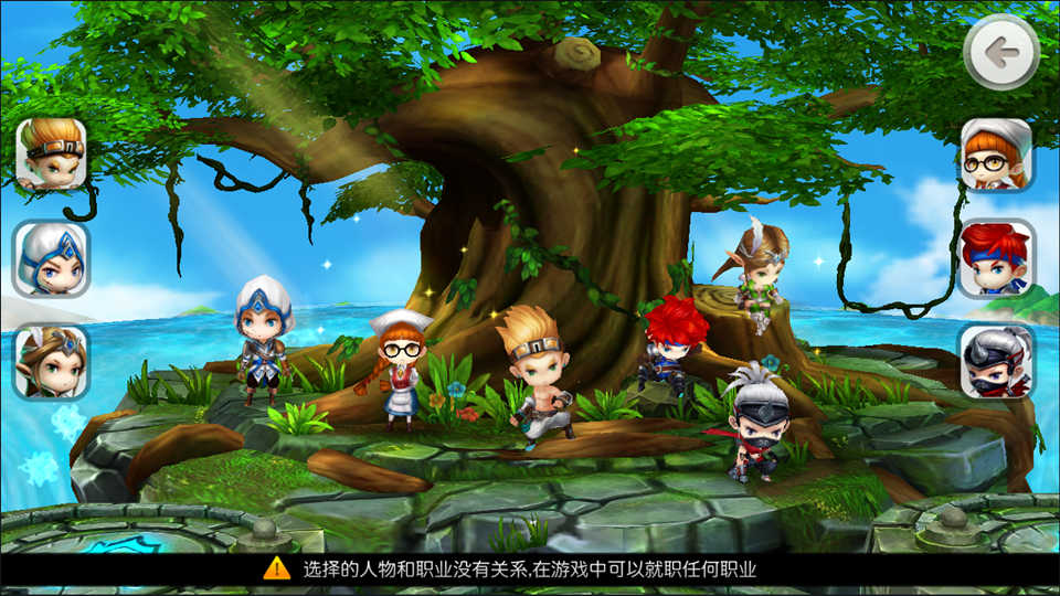 法兰城回忆GM版