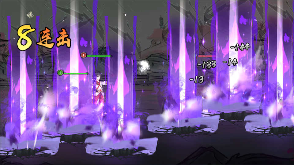 山海奇幻录GM版