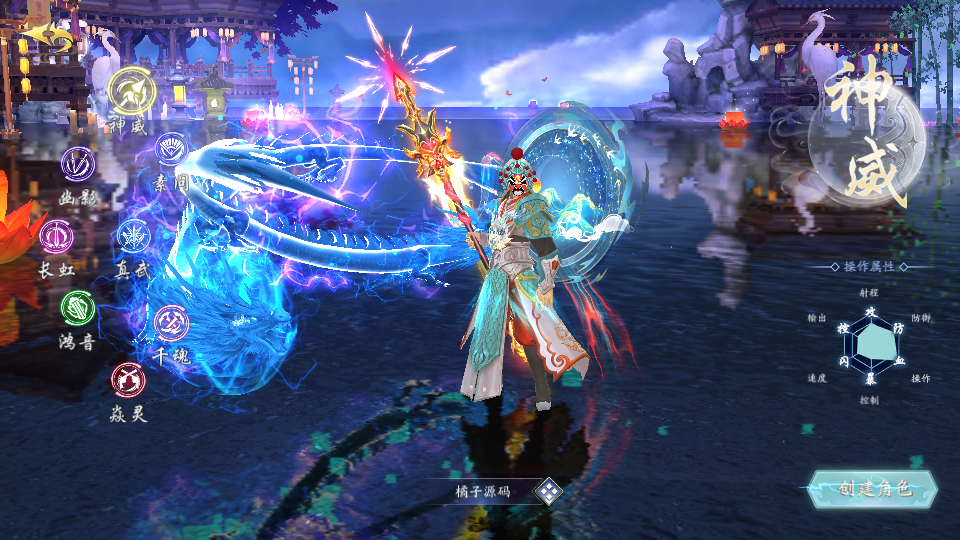 新版天地决2GM版