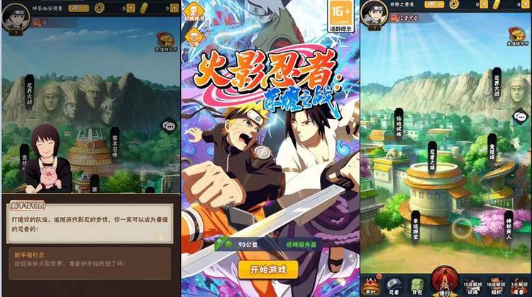 荣耀之战-新65000级GM版