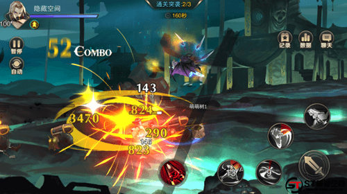 守护世界DNFGM版