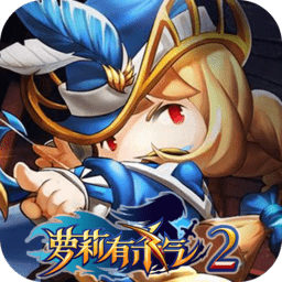 萝莉有杀气2GM版-作强Gm