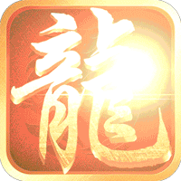 决战斗罗完整版GM版-作强Gm