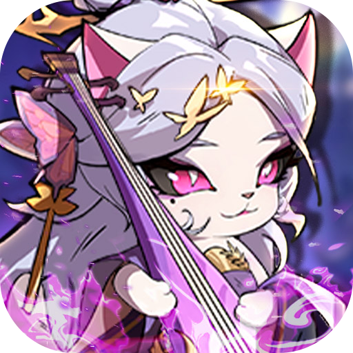 蛮荒记GM版-作强Gm