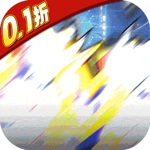 数码大冒险GM版-作强Gm