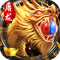 九魔劫单职业GM版-作强Gm