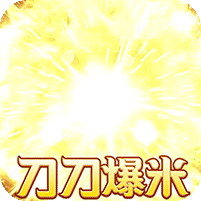 龙岭迷窟GM版-作强Gm