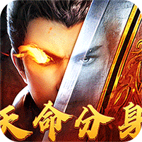 神墓单职业GM版-作强Gm