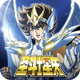 圣斗士星矢GM版-作强Gm