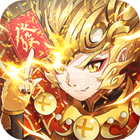 少年西游记GM版-作强Gm