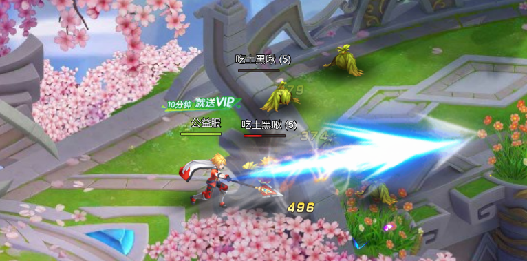 幻境仙灵H5【放置】