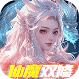 伏妖绘H5【独家修仙】-作强Gm