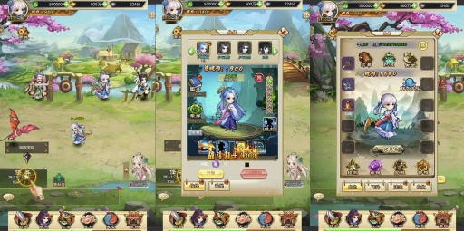 轩辕剑群侠录H5【抢先版】