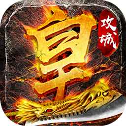 轩辕世界2GM版-作强Gm