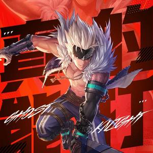 韩版DOF【汉化版】-作强Gm