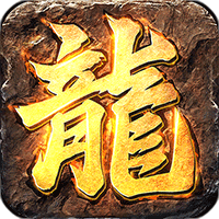 魔塔5【无限刀】-作强Gm