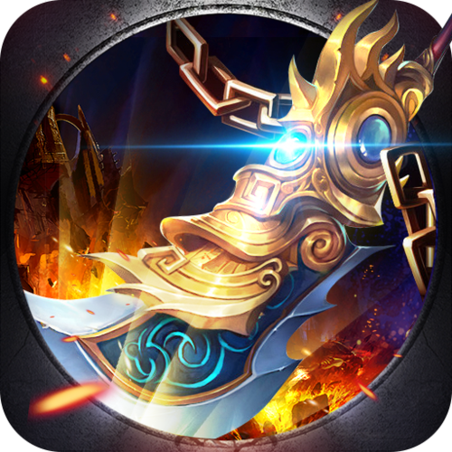 九州八荒录H5【定制版-作强Gm