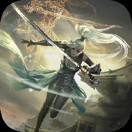 仙缘剑【仙侠】-作强Gm