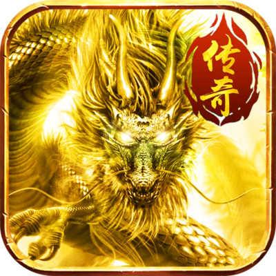 战神归来H5【传奇】-作强Gm