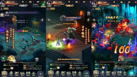 摸金迷城【休闲】