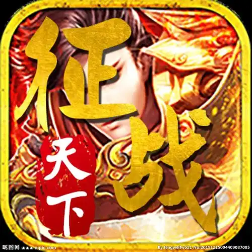 新黑龙传奇-作强Gm