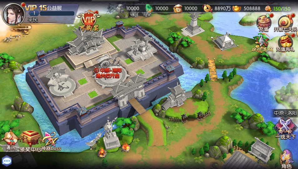 炽姬无双【卡牌】