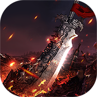 狂拽屠龙-作强Gm