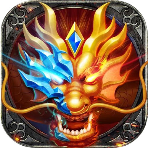 荣耀冰雪【传奇】-作强Gm