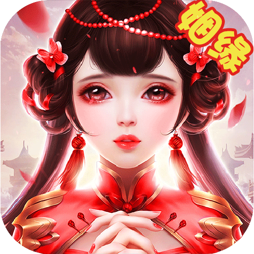 逆水决【仙侠】-作强Gm