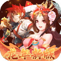 逍遥游2-精品回合-作强Gm