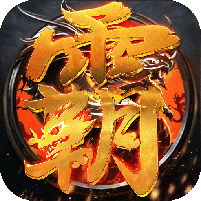 新巅峰霸业-作强Gm