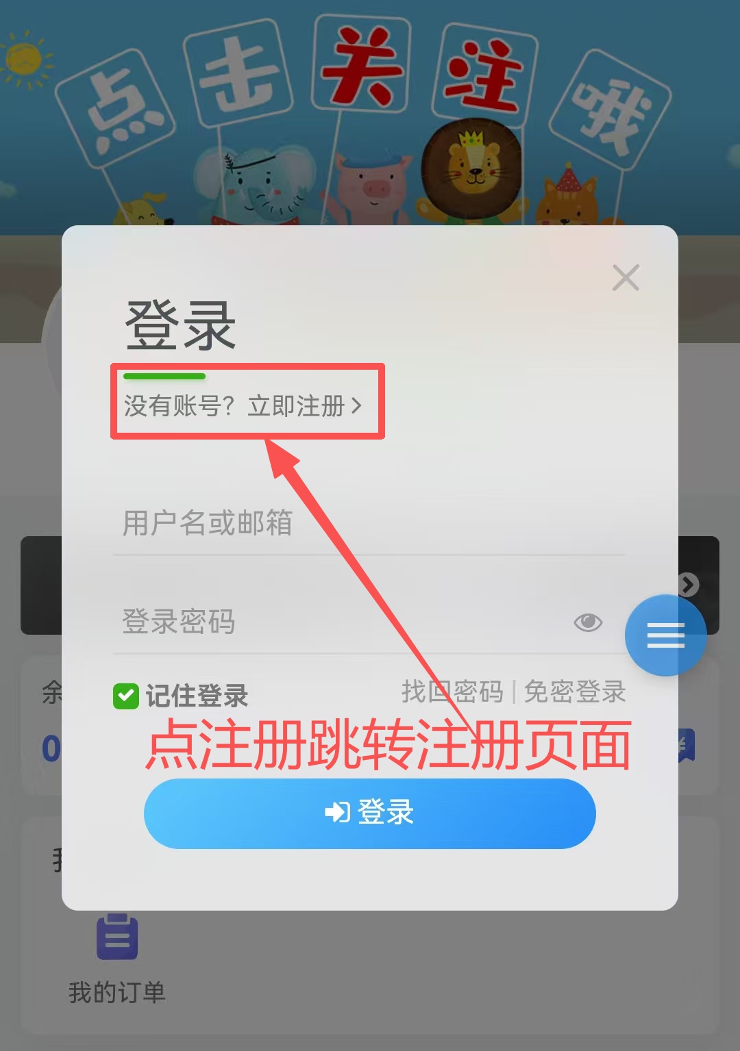 图片[7]-增强版–使用教程-作强Gm