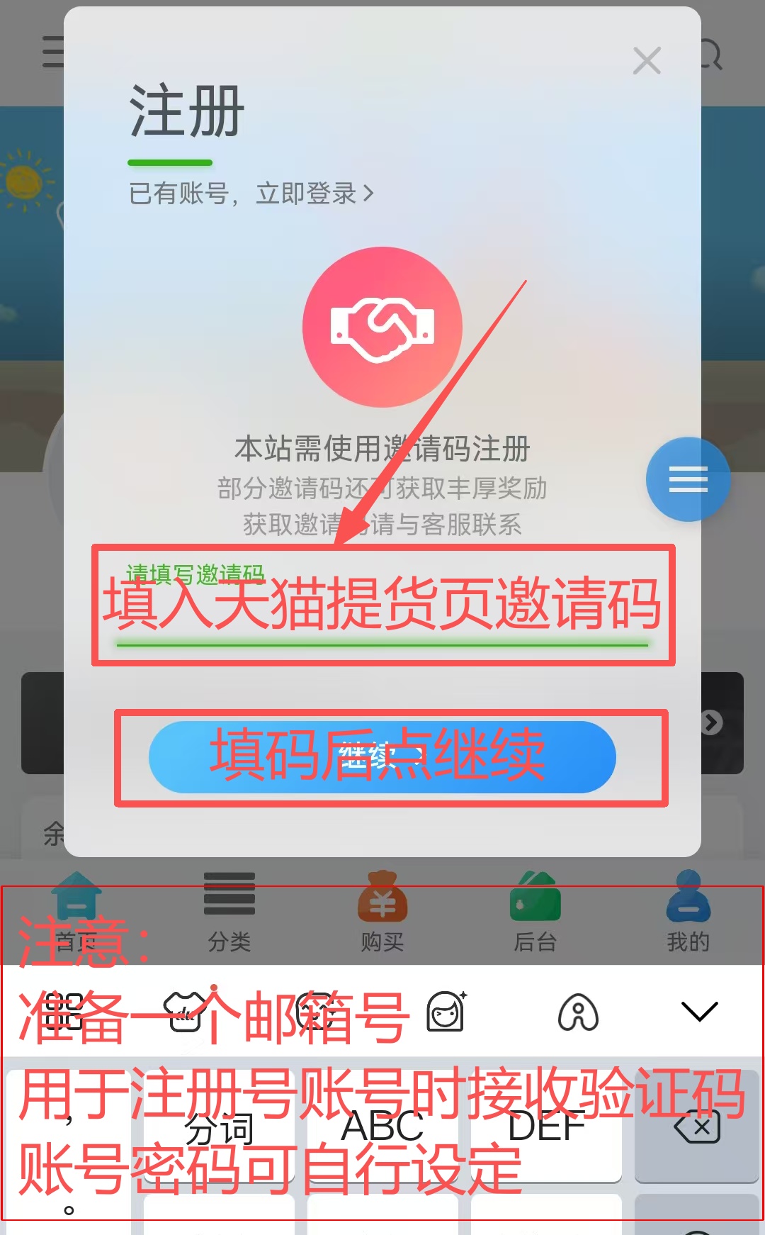 图片[8]-增强版–使用教程-作强Gm