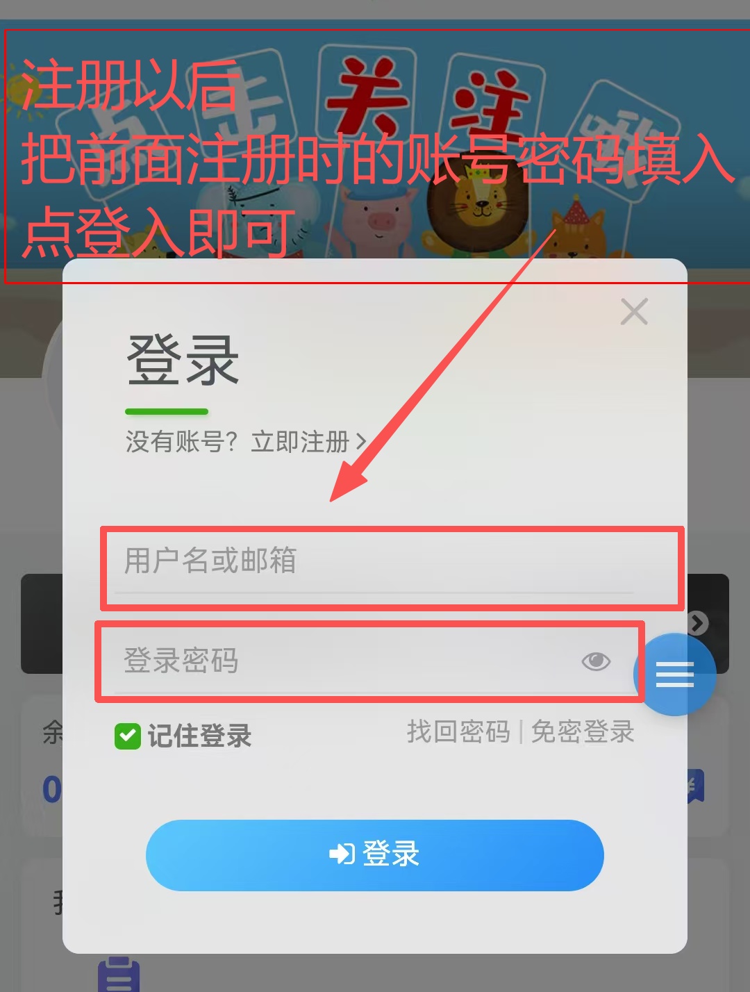 图片[9]-增强版–使用教程-作强Gm