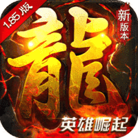 九州单职业-作强Gm