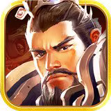 权倾三国【蓝金】-作强Gm