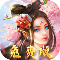 万灵山海之镜神龙GM专属套装版-作强Gm