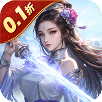 九州谕-内购版 H5-作强Gm