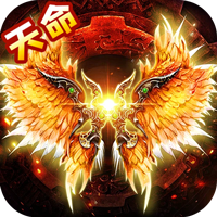 传奇世界怀旧版-作强Gm