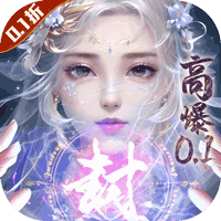 天之禁-不灭誓约-作强Gm