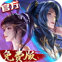 斗罗大陆-神王-作强Gm