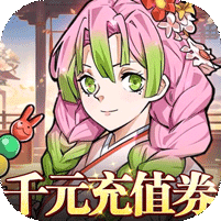 新口袋起源-定制版-作强Gm