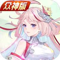 新斗罗大陆-作强Gm