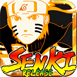 新火影重生-LSR65000级-作强Gm