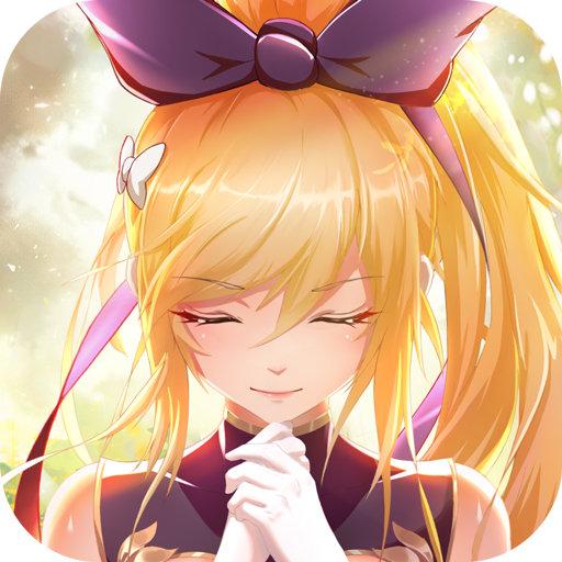 法兰城回忆-作强Gm