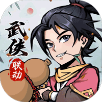 百恋成仙-独家内购-作强Gm