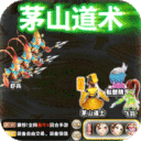 神器梦诛-重制版-作强Gm